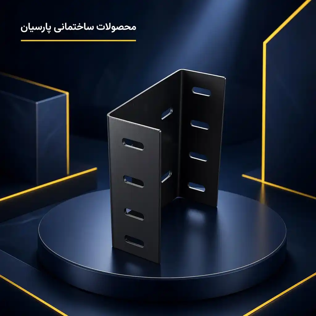 وال پست کشویی