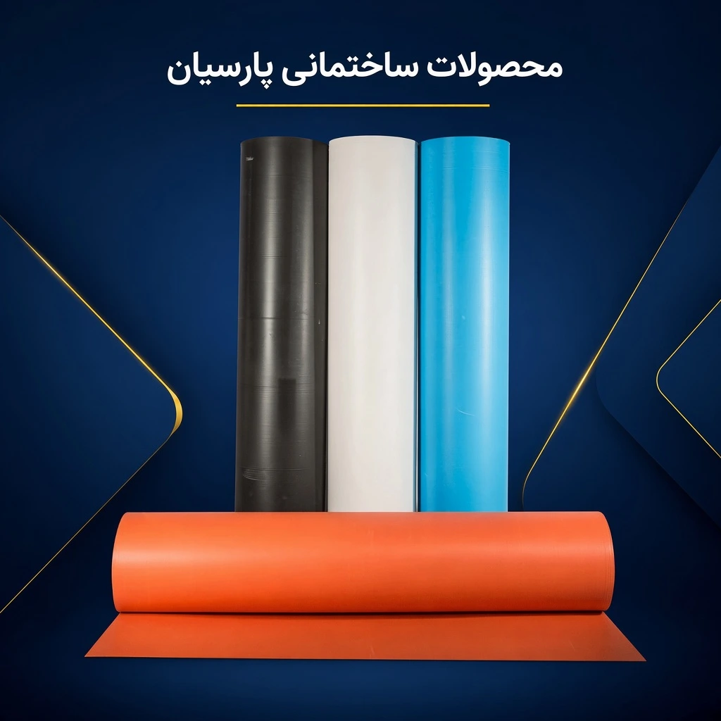 کارتن پلاست 3 میل رولی 450 گرمی