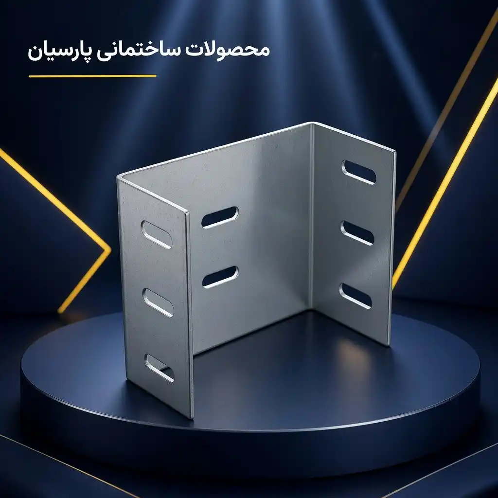 والپست سقفی (کشویی) گالوانیزه