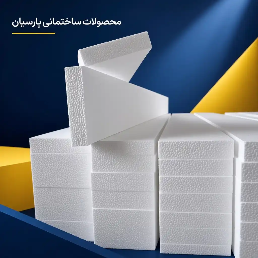 فوم درزگیر وال پست